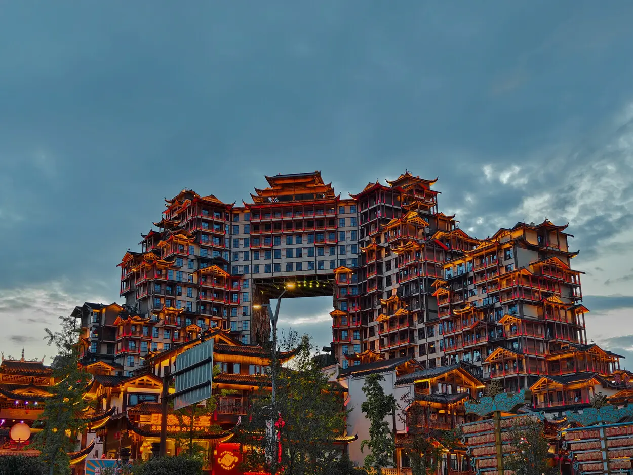 张家界七十二奇楼(車觀)