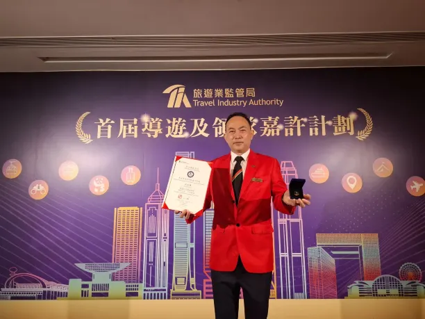 https://dimg04.tripcdn.com/images/26u3d12000sbrzeyi90A0.webp