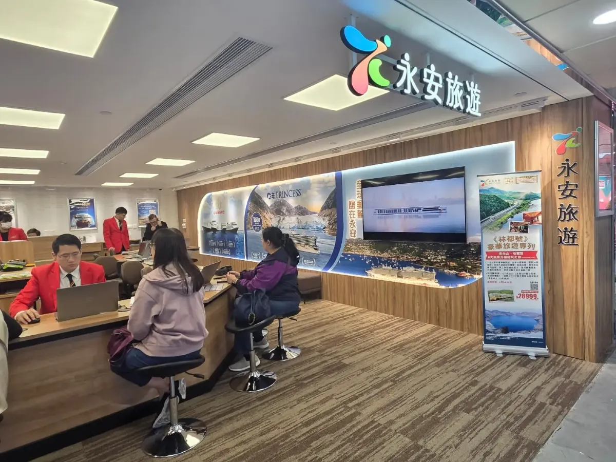 https://dimg04.tripcdn.com/images/26u3f12000tavop8n97FF.webp