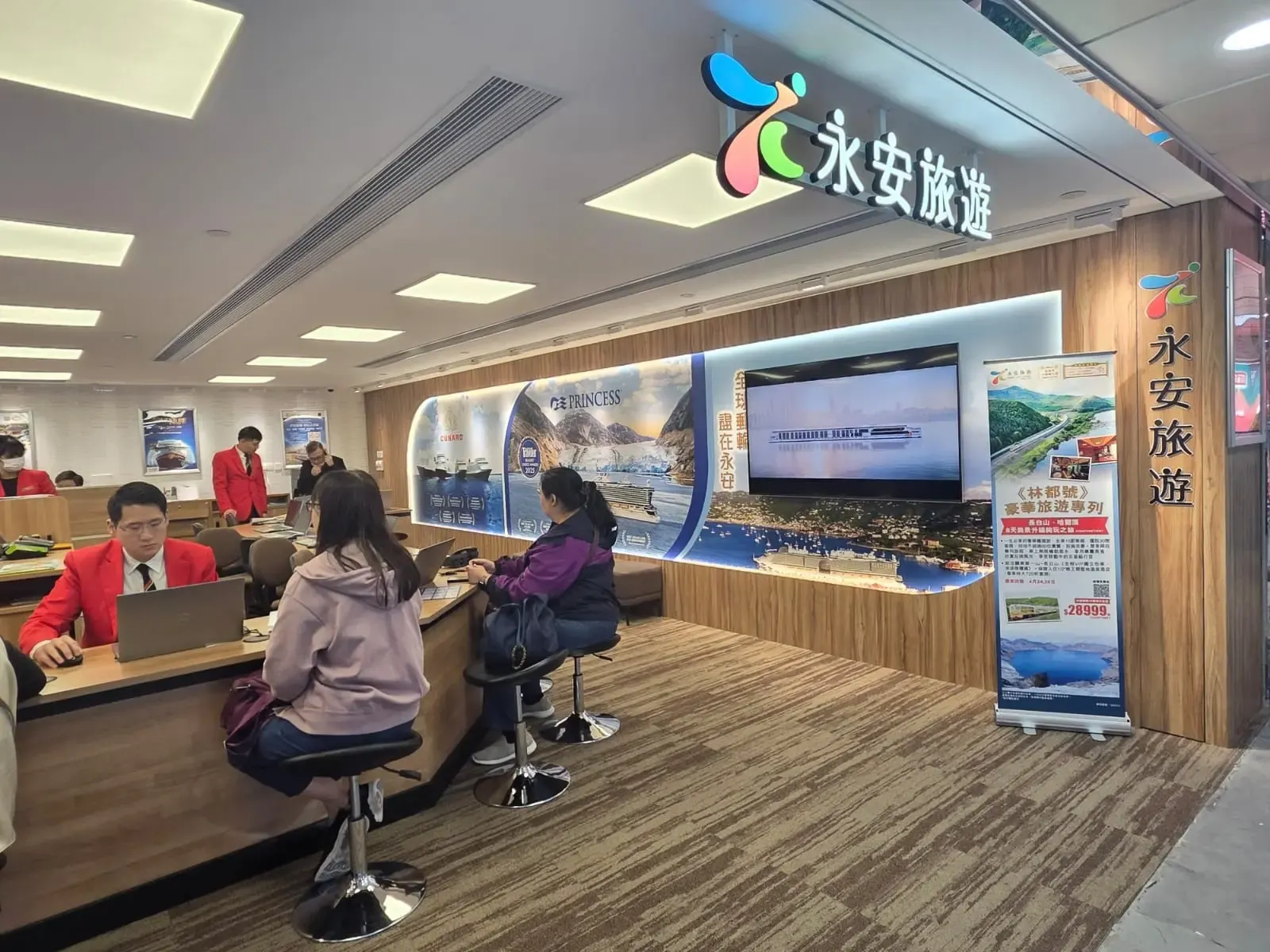 https://dimg04.tripcdn.com/images/26u3f12000tavop8n97FF.webp