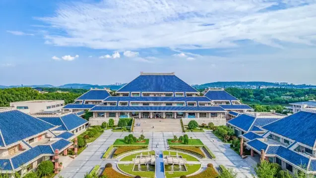 湖北省博物館