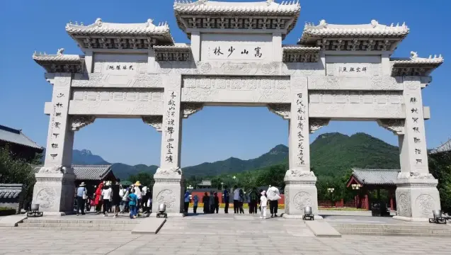 少林寺