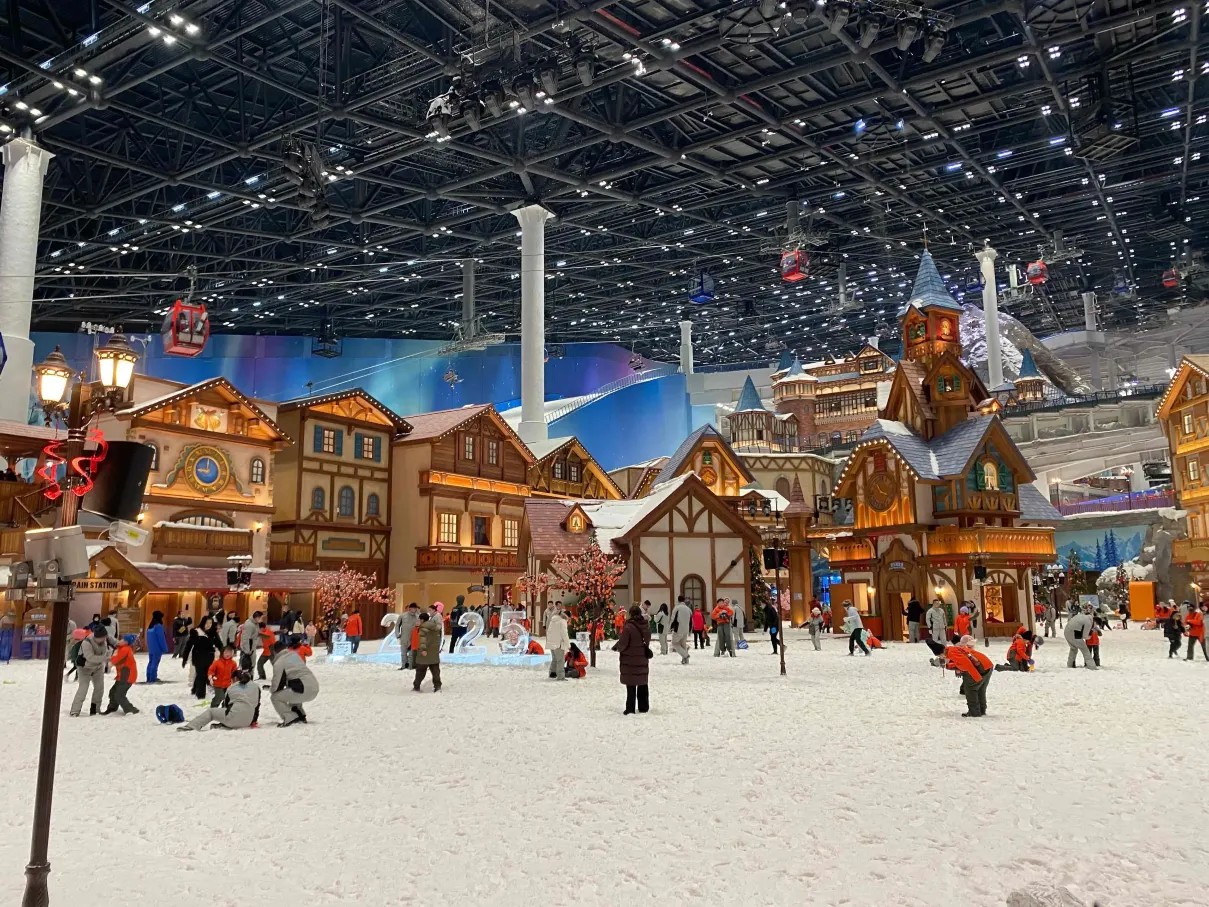 耀雪冰雪世界