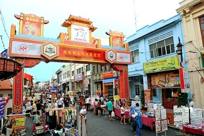 Jonker Street (雞場街)