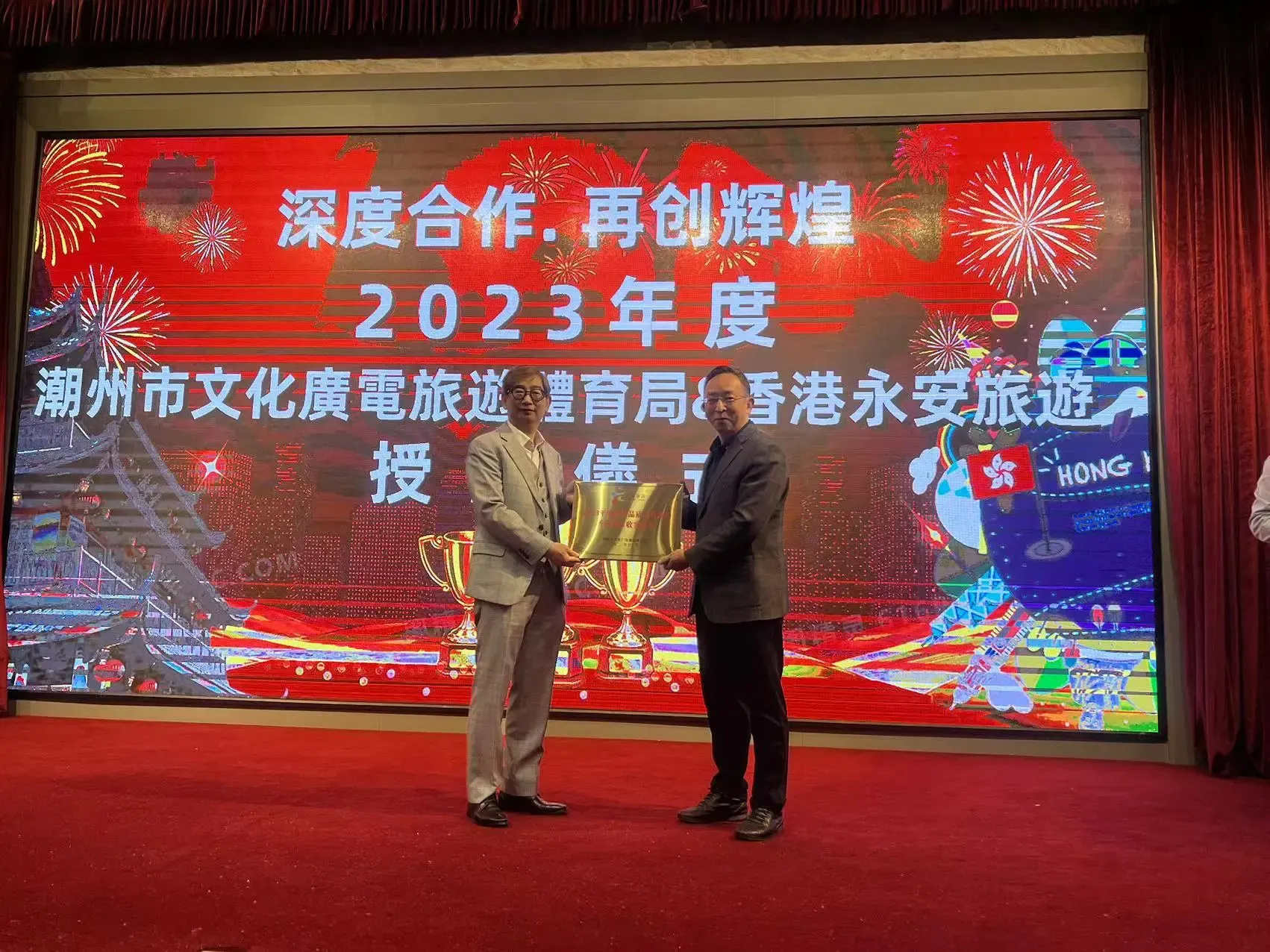 https://dimg04.tripcdn.com/images/26u3v12000lwl3prhEDB3.webp