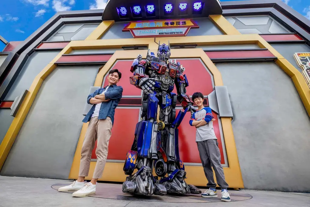 北京環球度假區