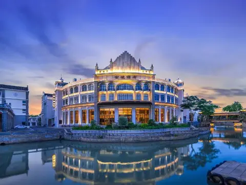 赤坎古鎮金墟酒店