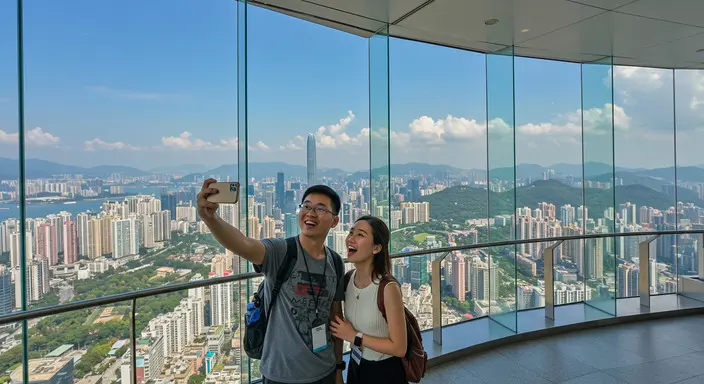 平安金融中心Free Sky雲際觀光層