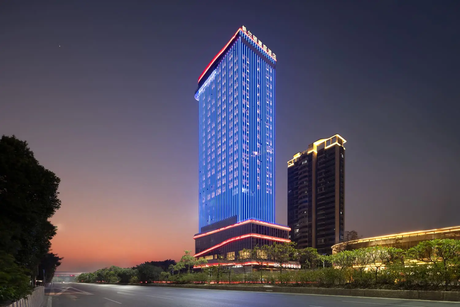 潮州希爾頓惠庭酒店