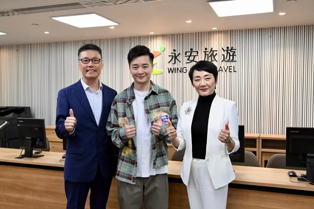 https://dimg04.tripcdn.com/images/26u4112000tep6ane349D.webp