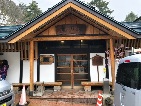 藏王溫泉區的雪地溫泉景色