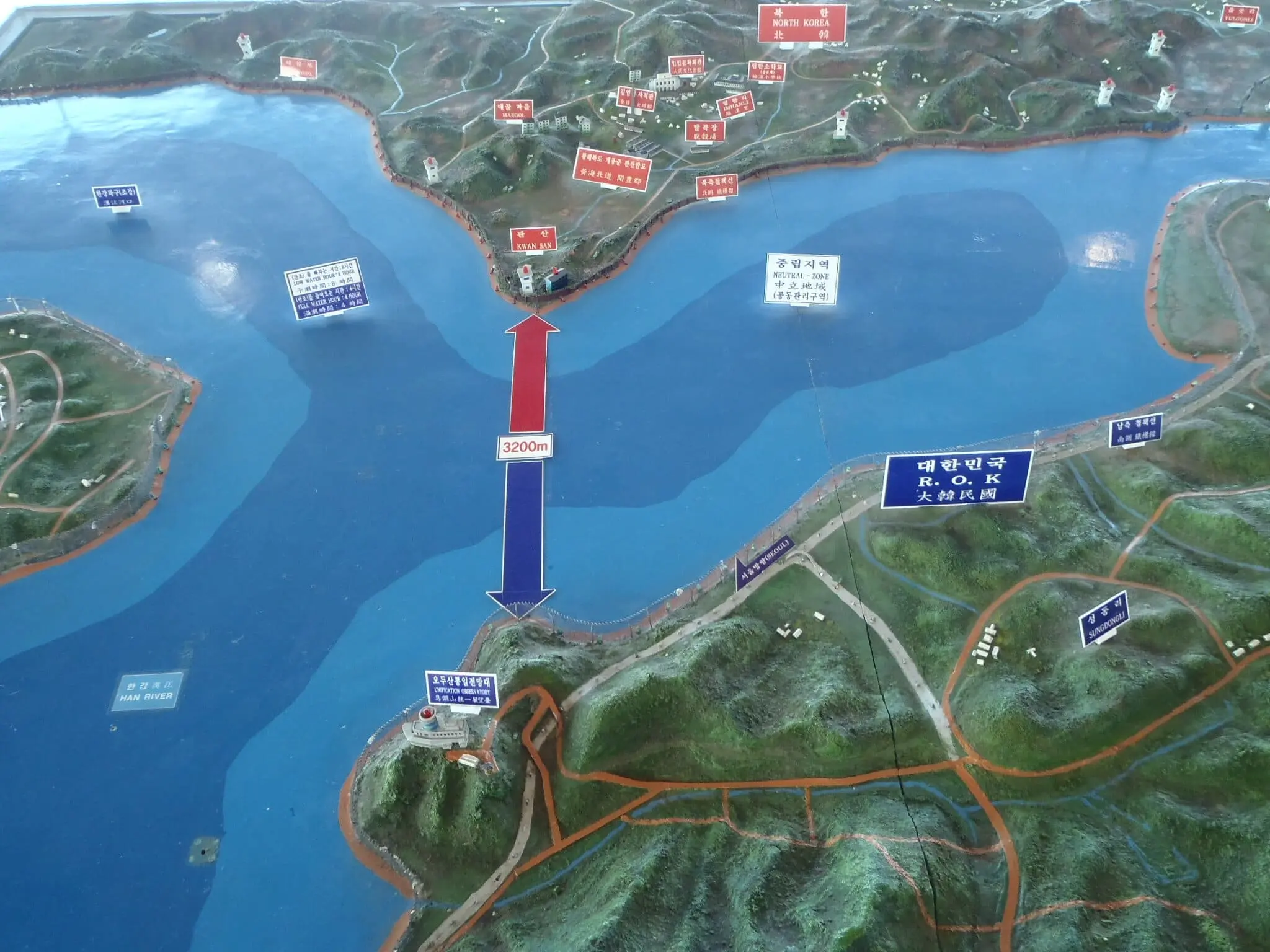 烏頭山統一展望台