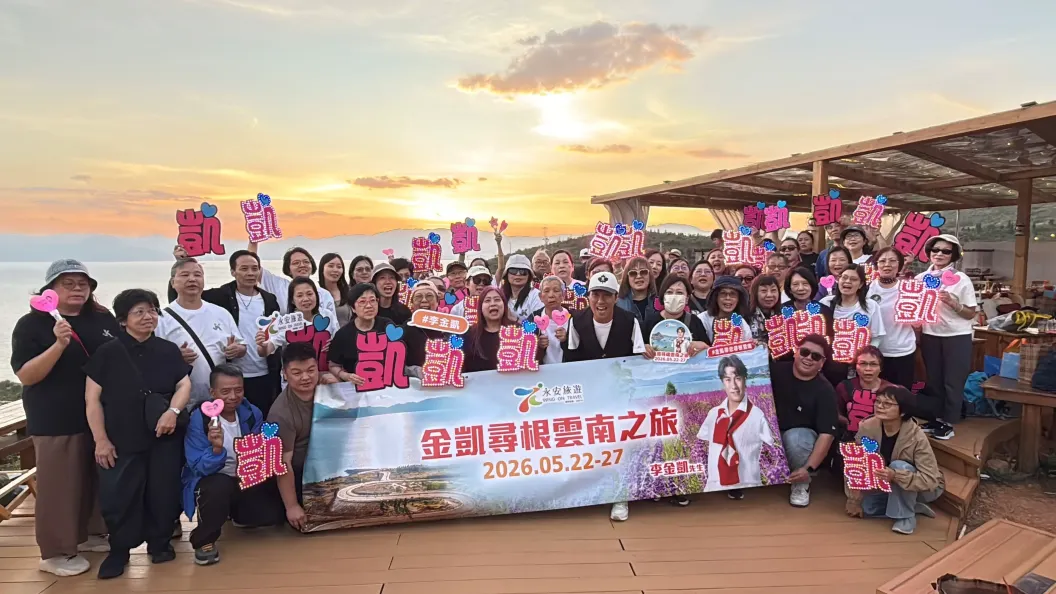 26u4p12000t6ncns117D8.webp