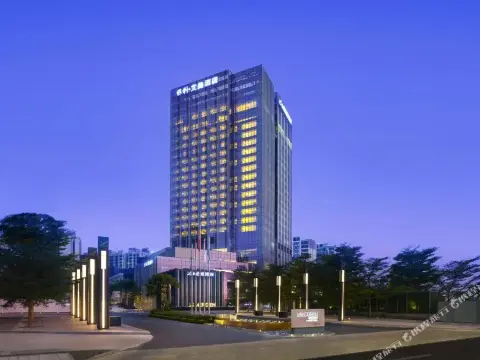 中山保利艾美酒店