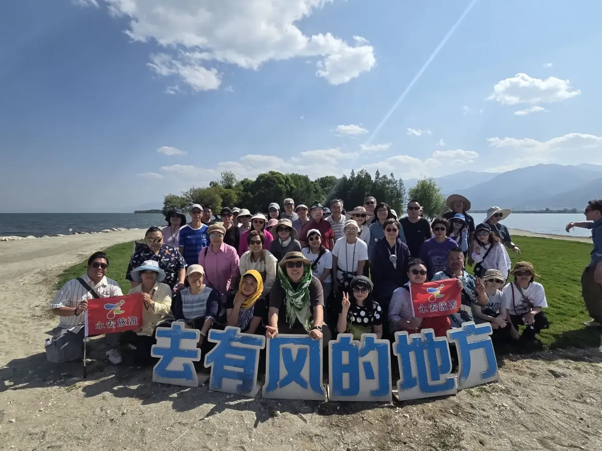 https://dimg04.tripcdn.com/images/26u4r12000sdtkjq589DF.webp