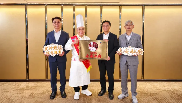 https://dimg04.tripcdn.com/images/26u4u12000u4s1bopC8C4.webp