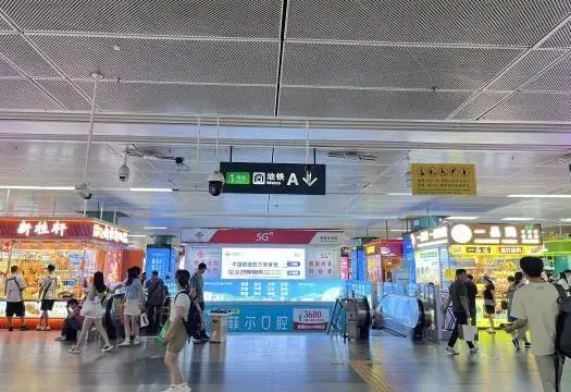 羅湖口岸地鐵站