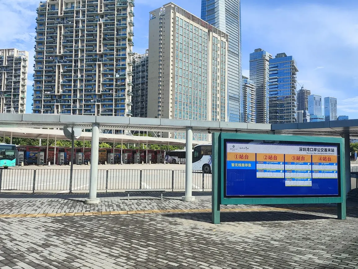 深圳湾口岸公交站