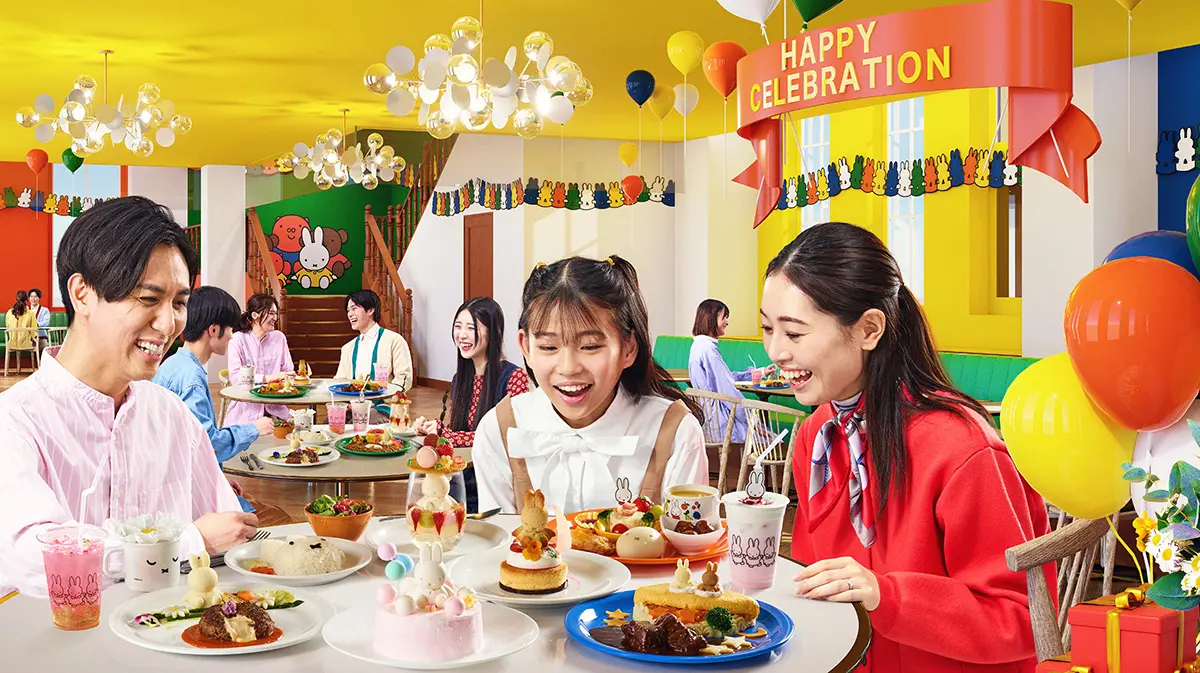 Everyday Celebration Kitchen