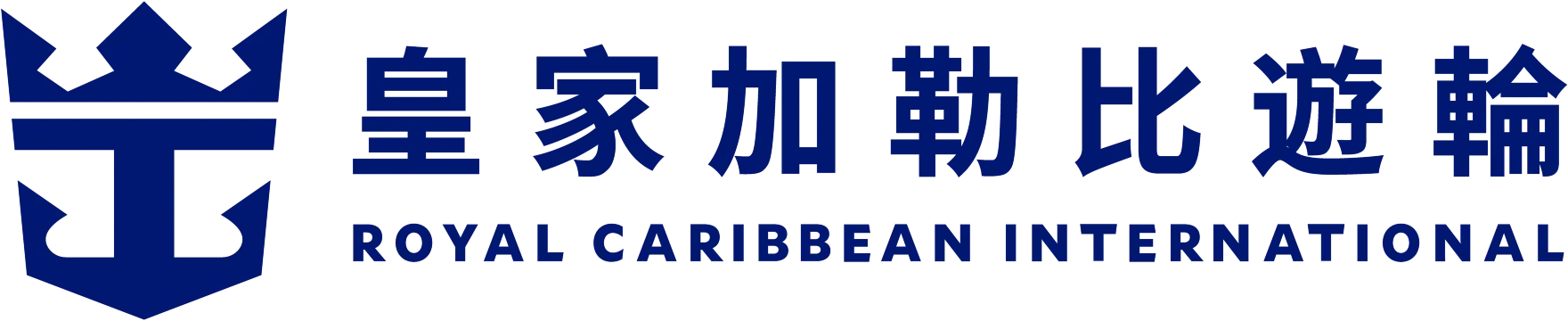 皇家加勒比邮轮logo
