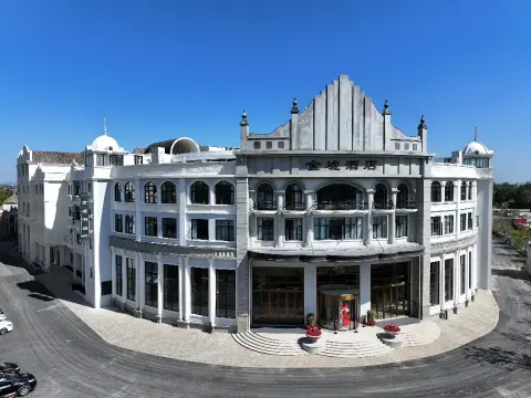 赤坎古鎮金墟酒店