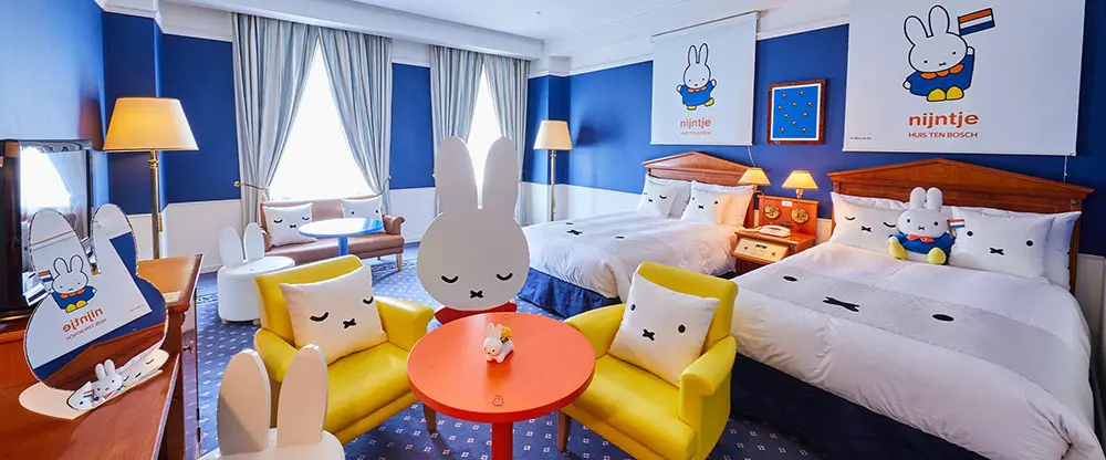 Miffy Room