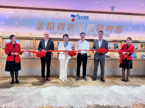 https://dimg04.tripcdn.com/images/26u5v12000ptm8qrxA32F.webp