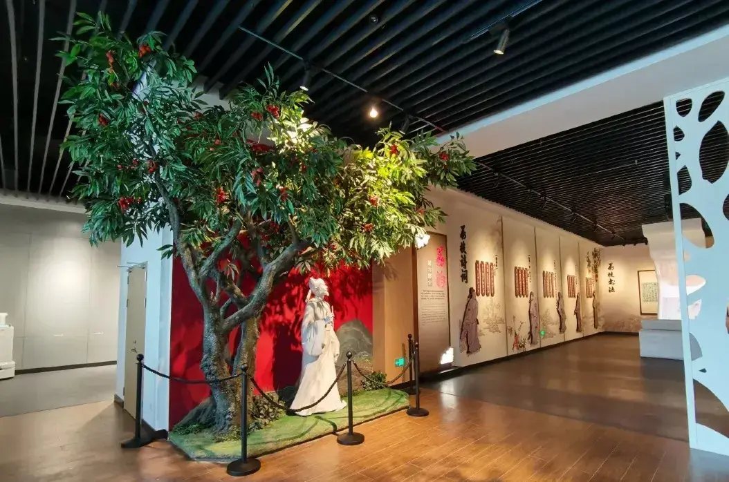 中國荔枝博覽館