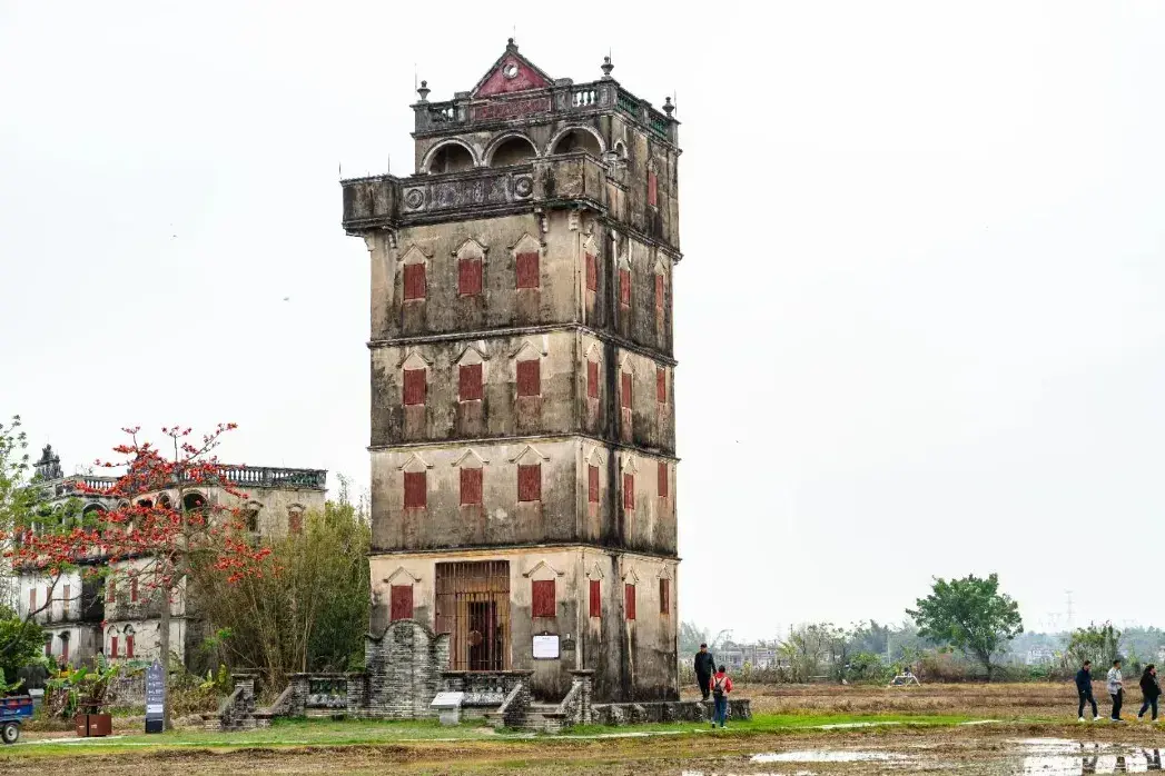 開平碉樓群落