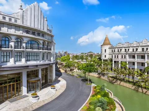 赤坎古鎮金墟酒店