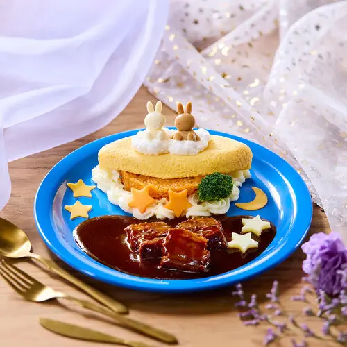 Miffy's Dream Omelette Rice