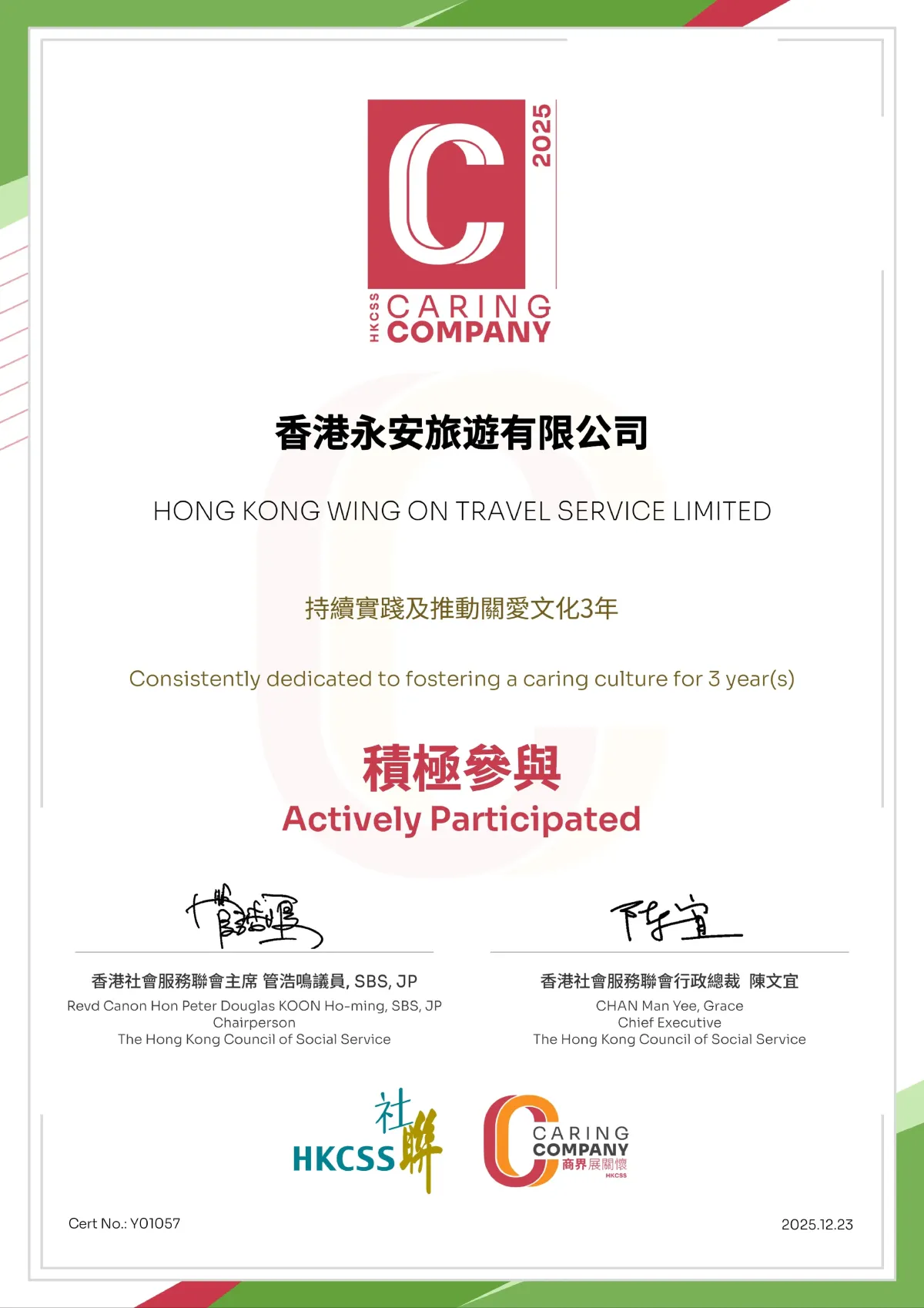https://dimg04.tripcdn.com/images/26u6q12000tbccvsl8252.webp
