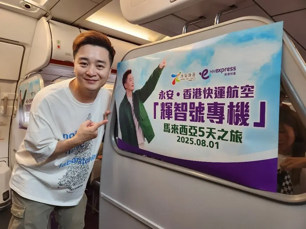 https://dimg04.tripcdn.com/images/26u6w12000tavmfj6C2FE.webp