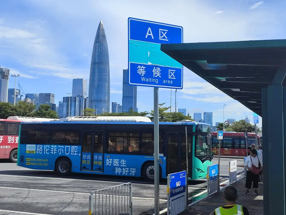 深圳湾口岸公交站