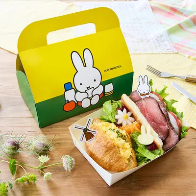 Miffy Exciting Picnic Box