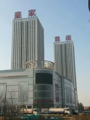 Ximi Apartment Hotel (Shenyang Liaoning University) Featured Photos