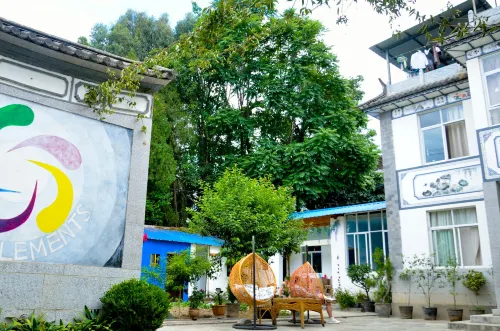 Dali Five Elements Hostel À proximité de l'hôtel Photos