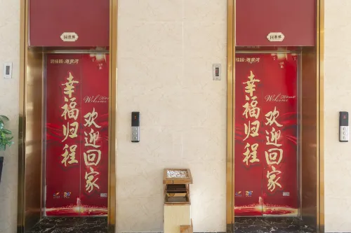 Jizhu Holiday Apartment (Hainan University City People's Hospital) Öffentliche Flächen Photos
