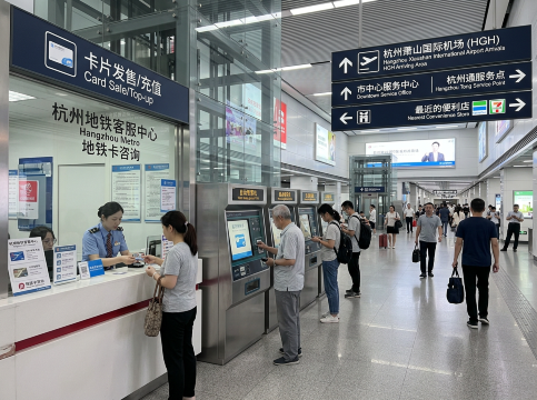 Lokasi Beli Kartu Metro.