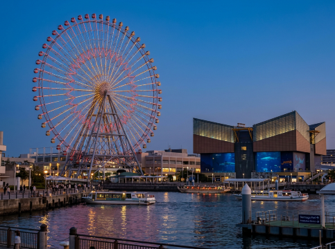 **Pelabuhan Osaka**