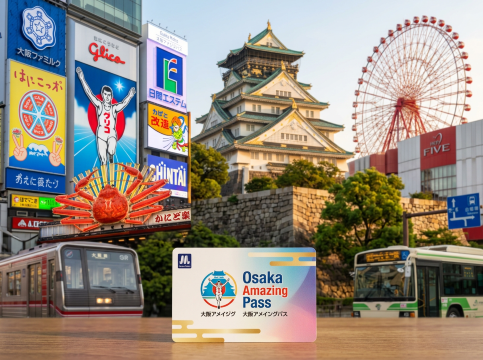 บัตร Osaka Amazing Pass ไปไหนได้บ้าง