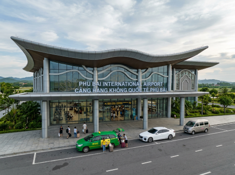 フエ空港の基本情報と特徴