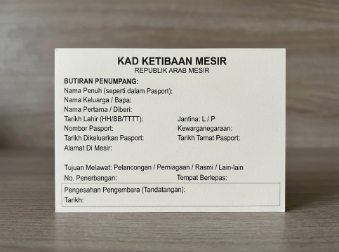 **Kad Ketibaan Mesir**