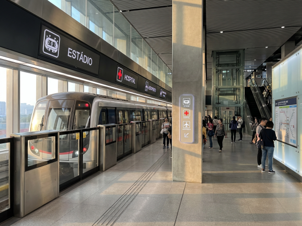 Macau Metro station