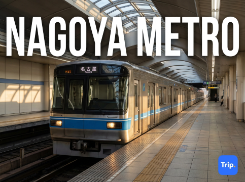 Nagoya Metro Guide 2026: Lines, Stations & Travel Tips | Trip.com