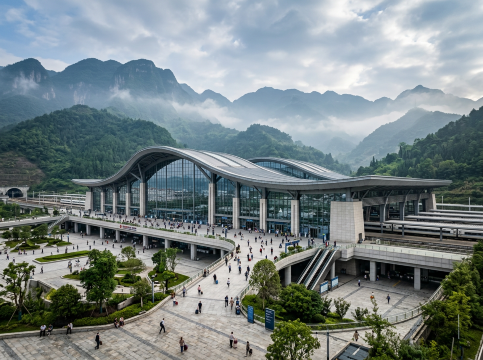 Chongqing East Railway Station: Newest Large Hub