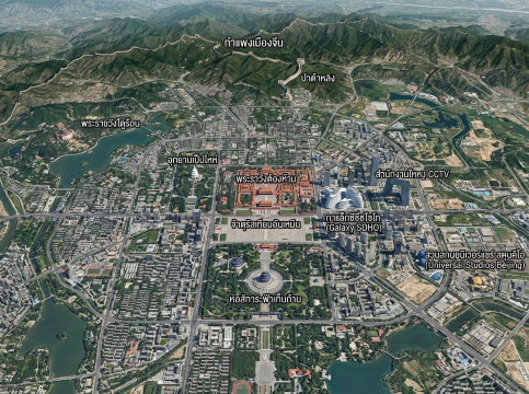 แผนที่สถานที่ท่องเที่ยวปักกิ่ง