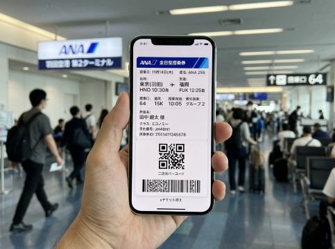 ANAモバイル搭乗券の表示方法