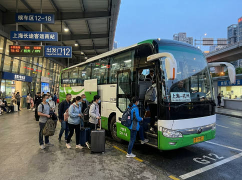 Bus Shanghai-Hangzhou