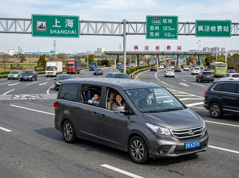 Perjalanan Shanghai-Hangzhou